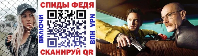 Amphetamine 98%  это клад  Кадников 