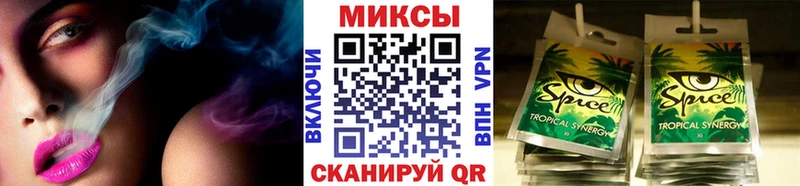 БУТИРАТ BDO 33%  Кадников 