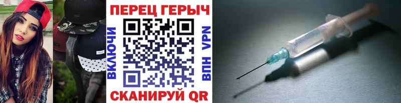 маркетплейс клад  Кадников  ГЕРОИН гречка 
