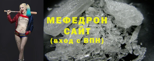 спиды Богданович
