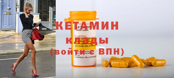 спиды Богданович