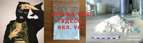 гашишное масло Белоозёрский