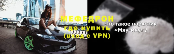гашишное масло Белоозёрский