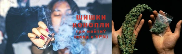гашишное масло Белоозёрский