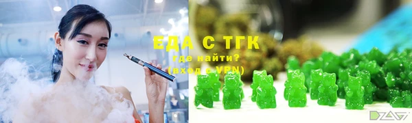 Альфа ПВП Богородицк