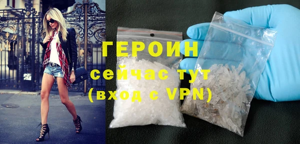 Альфа ПВП Богородицк
