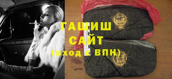 спиды Богданович