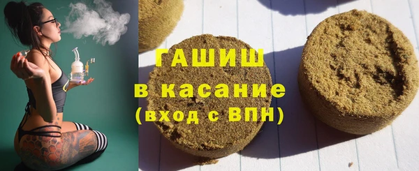 Альфа ПВП Богородск