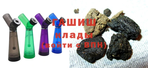 Альфа ПВП Богородск