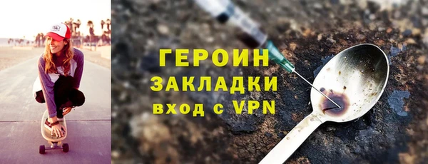 спиды Богданович