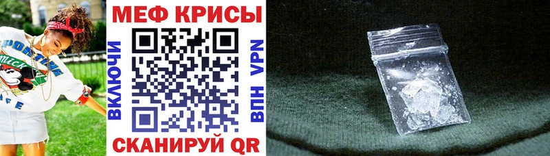 цена   ОМГ ОМГ   Мефедрон VHQ  Кадников 